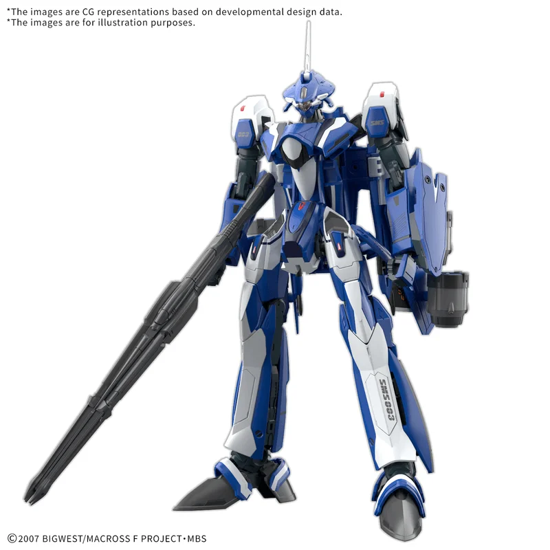 BANDAI HOBBY HG 1/100 VF-25G MESSIAH VALKYRIE MICHAEL CUSTOM - Macross