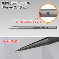 GodHand - Riegel Needle 3