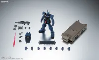 TAMASHII NATIONS <Side MS> RGM-79Q GM Quel ver. A.N.I.M.E. - Mobile Suit Gundam: OVAs and Side Stories - photo 11