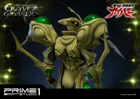 Prime 1 Studio Ultimate Premium Masterline Bioboosted Armor Guyver Guyver Gigantic - Bioboosted Armor Guyver - photo 23