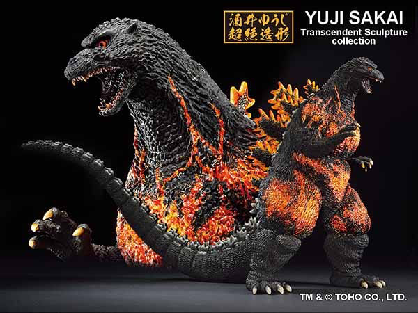 Godzilla 1995 Hong Kong Landing ver. (Large Monster Biographies)