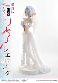 Prime 1 Studio Life Scale Masterline The Detective Is Already Dead Siesta Wedding Bikini version - The Detective Is Already Dead - photo 27