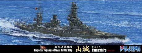 [TOKU-75] 1/700 IJN Battleship Yamashiro 1938