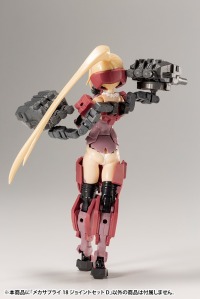 MECHA SUPPLY18 JOINT SET Type D 4