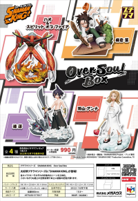 SHAMAN KING Over Soul Box 3