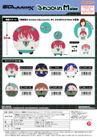 Gundam GQuuuuuuX FUWA KORORIN Ｍsize C 2