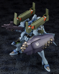 FUBUKI BLAST GUARD 10