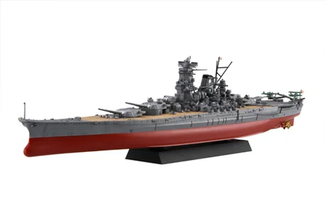 Fujimi [NX-1] 1/700 IJN Battleship Yamato - Scale Kits