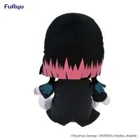 FuRyu Demon Slayer: Kimetsu no Yaiba　Big Plush Toy -Enmu- - Demon Slayer: Kimetsu no Yaiba - photo 5