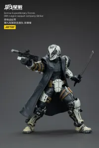 JOYTOY Sorrow Expeditionary Forces 09th Legion Assault Company-Striker - JOYTOY Original Series - photo 9