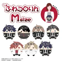 MAX LIMITED Tougen Anki FUWA KORORIN Ｍsize A - Tougen Anki - photo 2