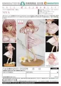 ENSOUTOYS NIYA - NIYA - photo 9