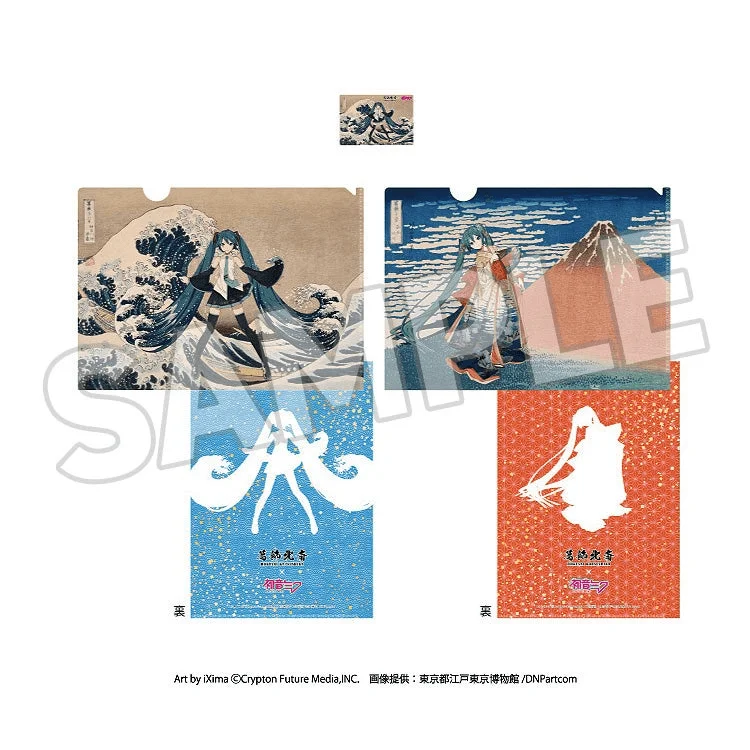 Presence CO., LTD. Katsushika Hokusai x Hatsune Miku A4 Clear File (2 Pieces) + Card (1 Piece) Set - Hatsune Miku