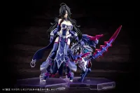 KOTOBUKIYA AUV TSUKUYOMI REGALIA - Megami Device - photo 6