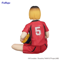 HAIKYU!!　Noodle Stopper Figure -Kenma Kozume- 10