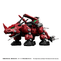 RMZ-014 Red Horn Styracosaurus Type 9