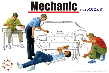 Fujimi [GT-3] 1/24 Mechanic (Accessory) - Kit Accessories