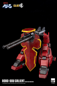 ROBO-DOU Galient (Kelvin Sau Redesign) 22