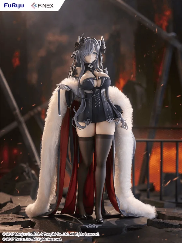 FuRyu August von Parseval 1/6 Scale Figure - Azur Lane