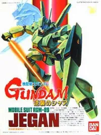 BANDAI HOBBY 1/144 Scale Jegan - Mobile Suit Gundam: Char's Counterattack - photo 1
