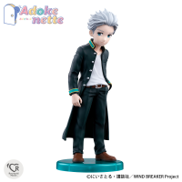 UMEMIYA HAJIME 	 "WIND BREAKER", Rowtashii Noise Adokenette 2