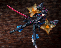 Kaede Agatsuma Kaiden 6