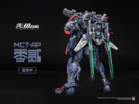 MOSHOWTOYS PROGENITOR EFFECT MCT-AP02FA Marquis of Wucheng - PROGENITOR EFFECT - photo 4