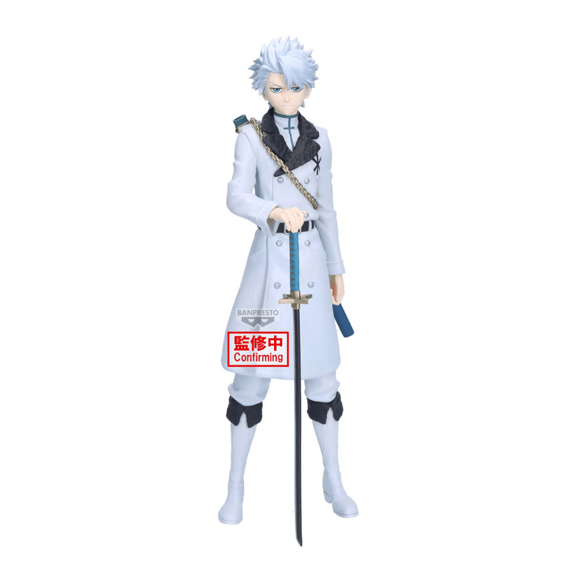 BLEACH MAXIMATIC TOSHIRO HITSUGAYA