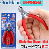 Blade One Nipper Mini 3