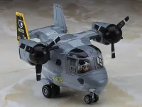 Hasegawa [TH25] EGG PLANE MV-22 OSPREY - EGGPLANE SERIES - photo 4