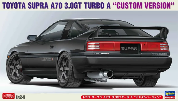 Hasegawa 1/24  TOYOTA SUPRA A70 3.0GT TURBO A "CUSTOM VERSION" - Scale Kits