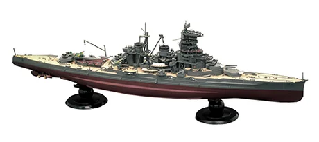 Fujimi [KG-45] 1/700 IJN Fast Battleship Haruna 1944 (Sho Ichigo Operation) Full Hull Model - Scale Kits