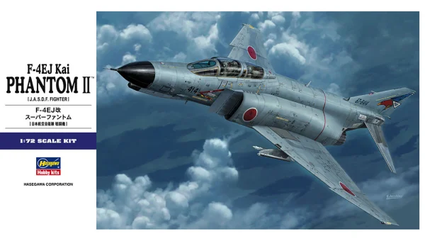Hasegawa [E37] 1:72 F-4EJ KAI PHANTOM II - Scale Kits