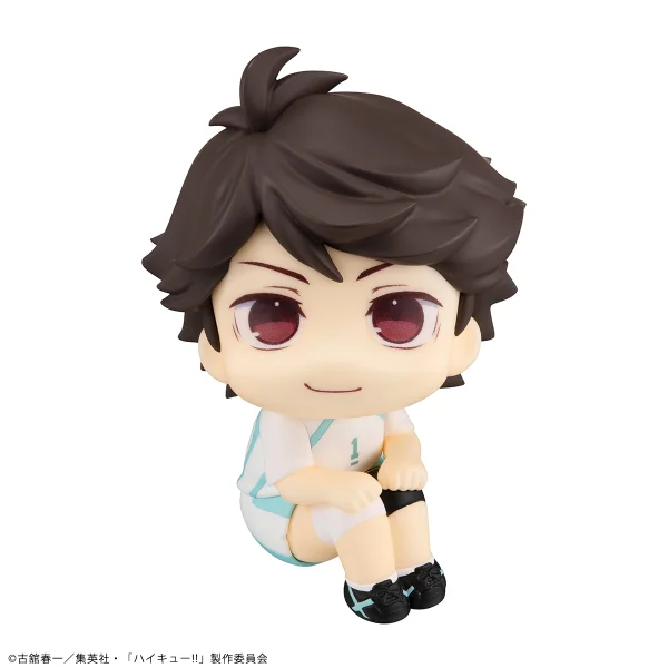 Lookup Haikyu！！ Toru Oikawa Uniform ver.