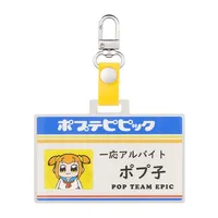 GoodSmile Moment Pop Team Epic Convenience Store Series: Staff ID Keychain Popuko - POP TEAM EPIC - photo 1