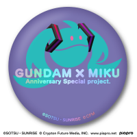 Gundam x Miku Memorial Can Badge Set "Gundam", Bandai Shokugan Can Badge 3