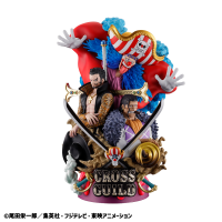 PETITRAMA DX ONE PIECE LOGBOX RE BIRTH 03 Cross Guild 1