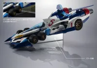 MegaHouse Variable Action Hi-SPEC Future GPX Cyber FormulaSIN νAsurada AKF-0／G 【with gift】 - FUTURE GPX CYBER FORMULA - photo 10