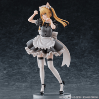"Ruby (Cat Maid Ver.)" from Oshi no Ko "-Limited Edition-"		 4