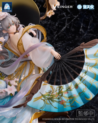 Vsinger Luo Tianyi -The flowing moonlight- 1/7 Complete Figure 9