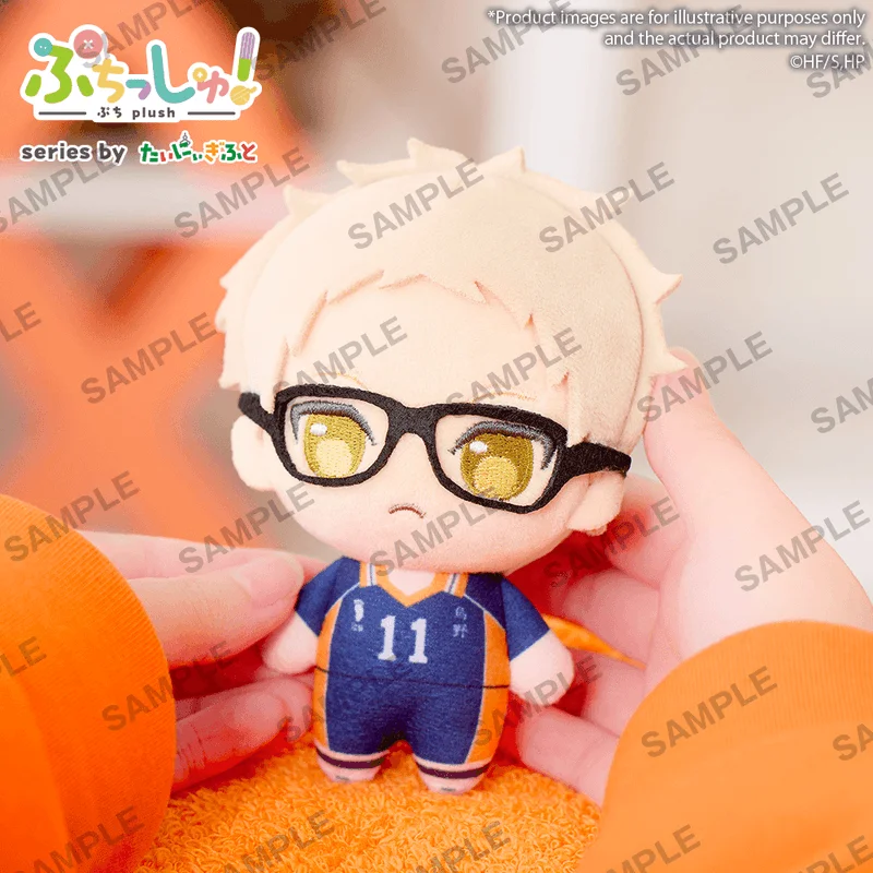 BUSHIROAD CREATIVE Puchish! Haikyu!! vol.1 Kei Tsukishima - Haikyu!!