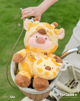 LuLu the Piggy Animal Party - Cheerful Giraffe Lu Plush 9