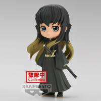 Muichiro Tokito (ver. B) 1