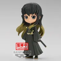BANDAI Muichiro Tokito (ver. B) - Demon Slayer: Kimetsu no Yaiba - photo 1