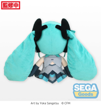 Hatsune Miku Magical Mirai 2014 Fluffy Plush (L) 4