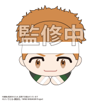 WIND BREAKER HUG CHARACTER COLLECTION 2 4