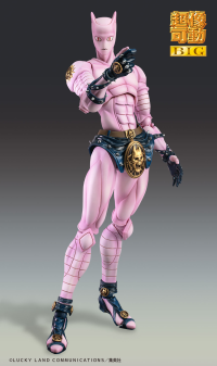 Chozokado BIG KILLER QUEEN 8