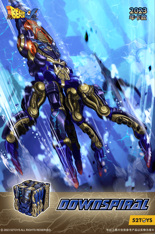 BB-52 DOWNSPIRAL