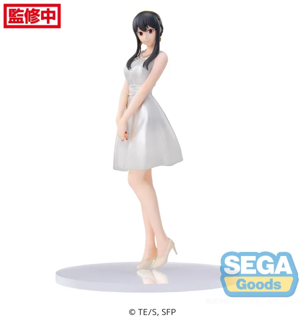 SEGA TV Anime "SPY x FAMILY" PM Figure "Yor Forger" Party - SPY x FAMILY