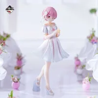 BANDAI Ram (Dreaming Future Story) - Re:ZERO -Starting Life in Another World- - photo 2